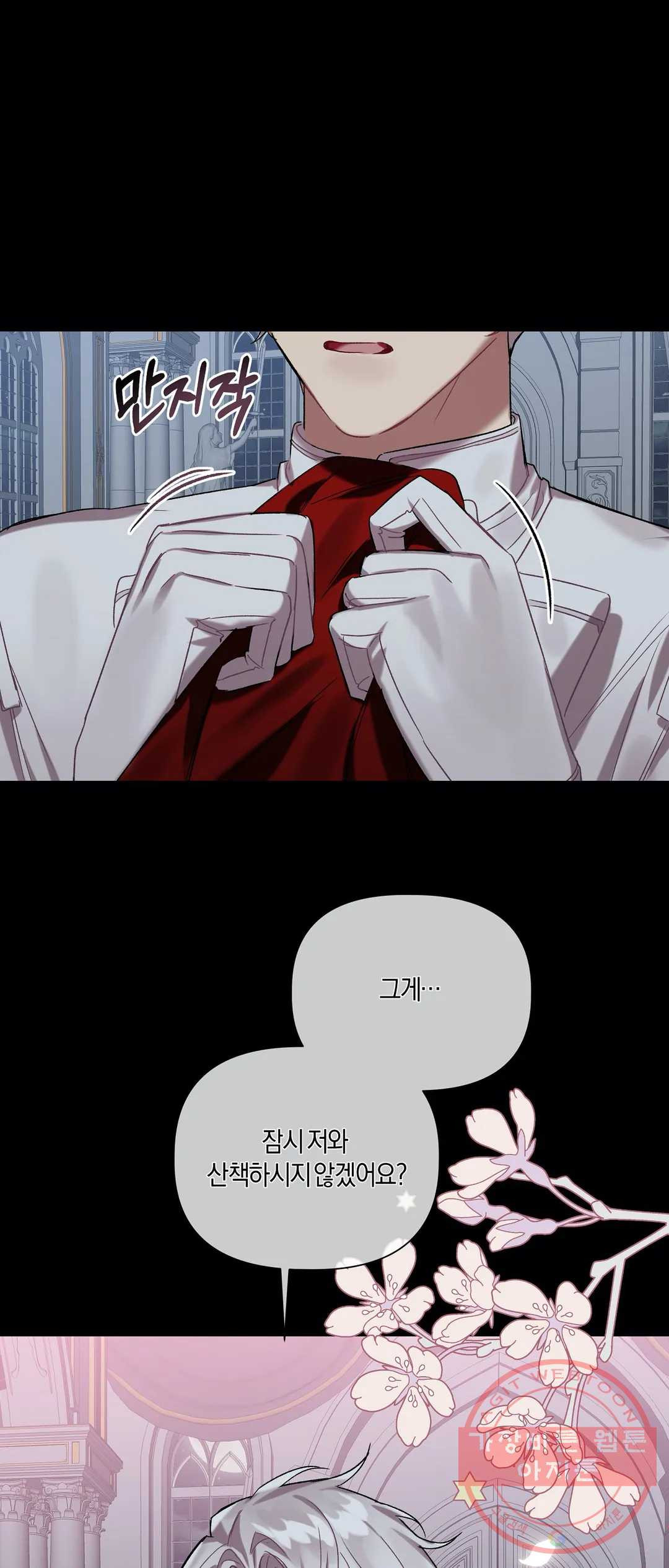 1635056234188mvzxuedjrrp.jpeg