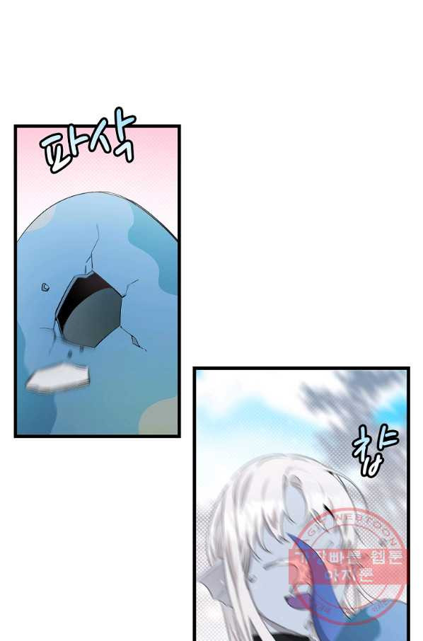 1635116493136yltu16vs9d.jpeg