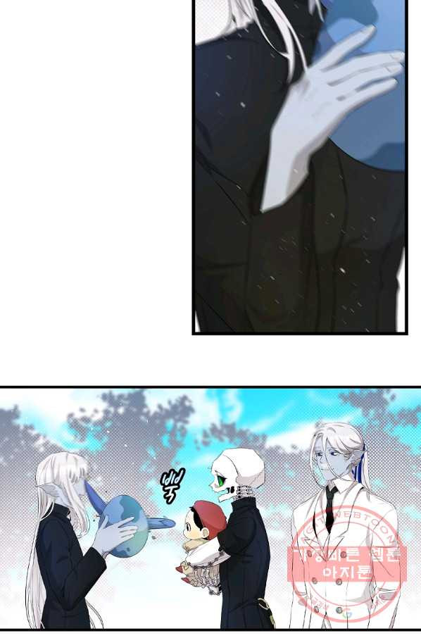 1635116493237idvgpsuhyg7.jpeg