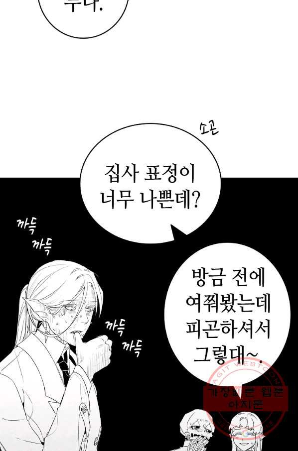 16351164942198yc1p4z1fz.jpeg