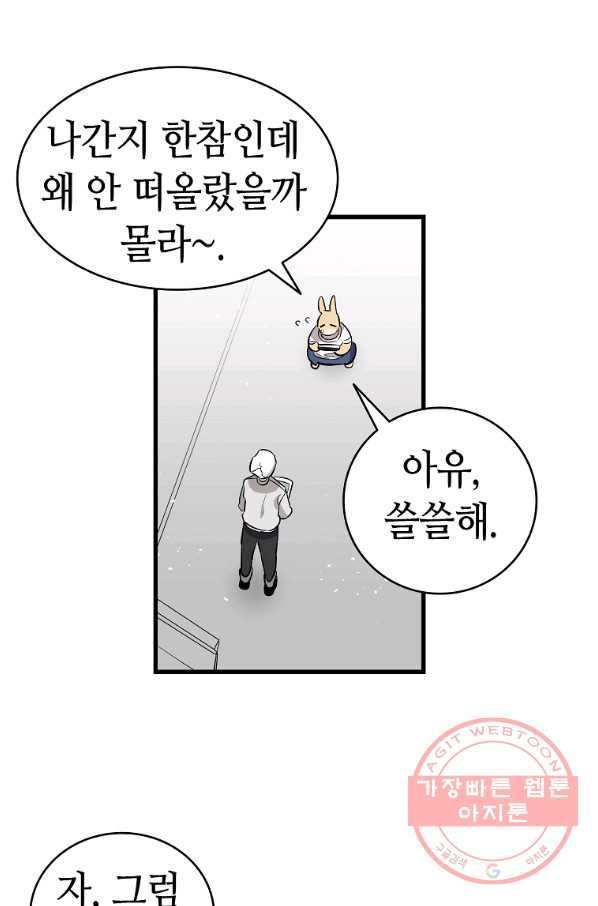 16351164995064cpr7zn4o9b.jpeg