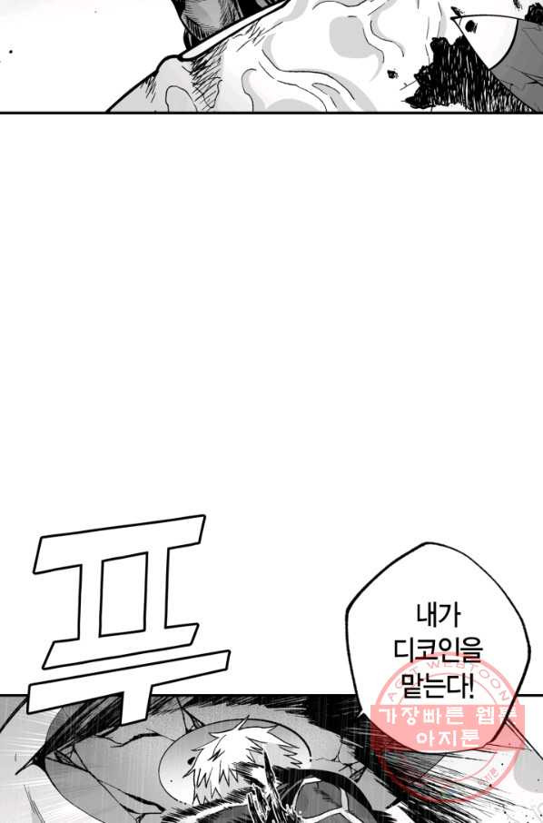 1635115196036utlgy9yh4v.jpeg