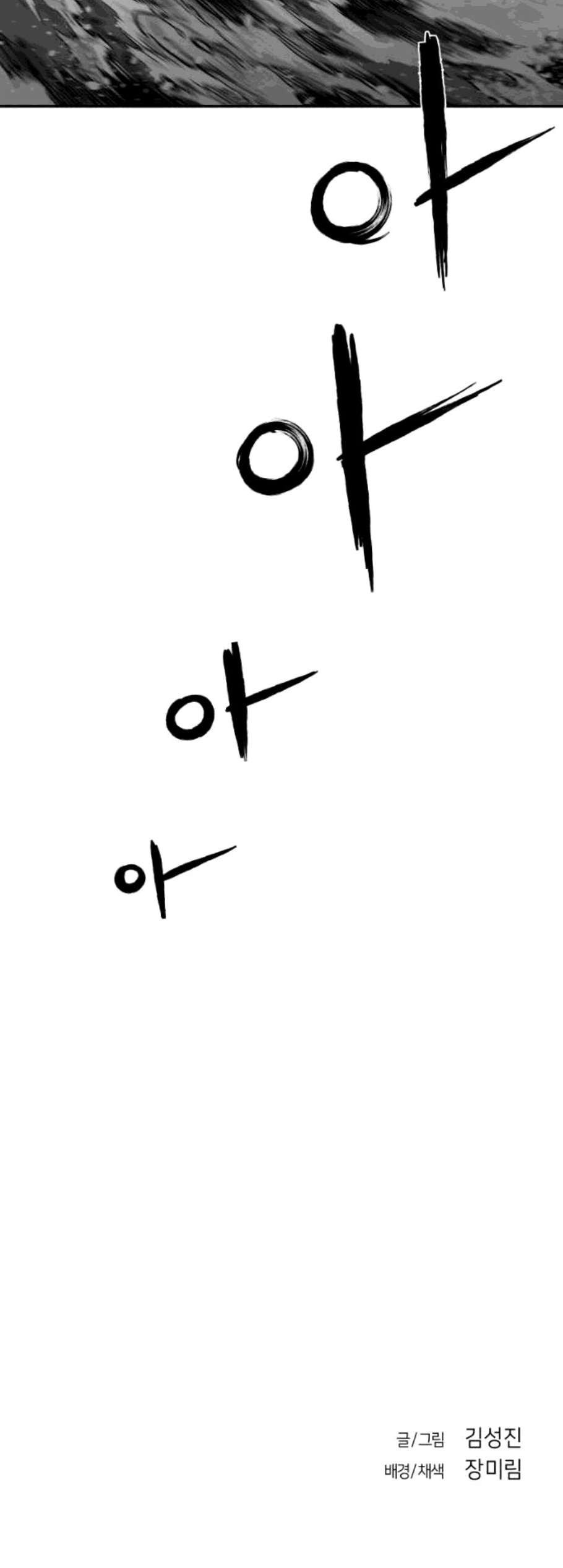 1635118396906fgaf3ke9ixk.jpeg