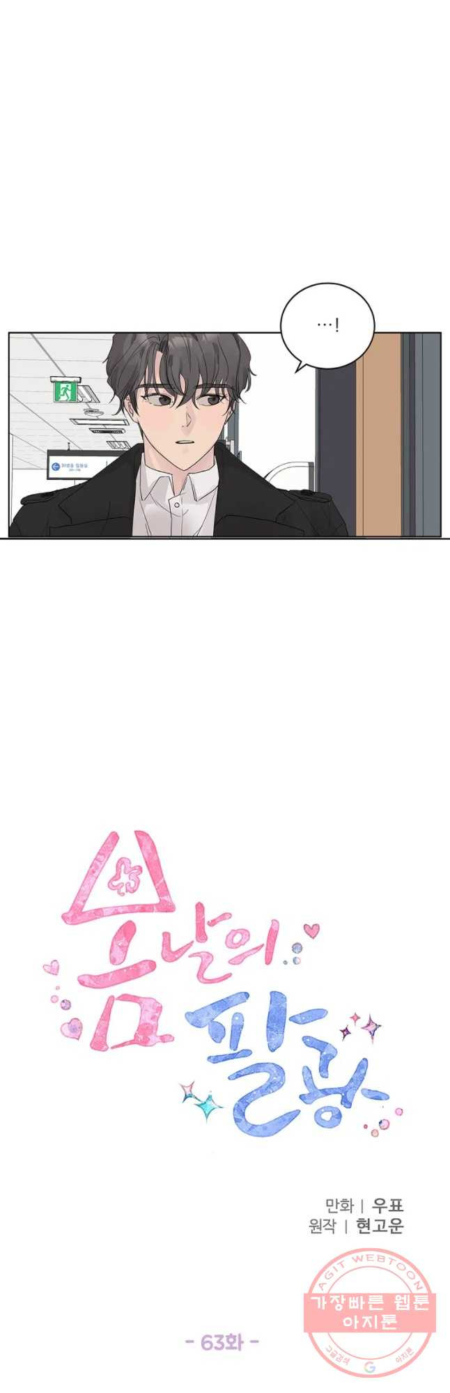 1635117093102jvhzf1lh9r.jpeg