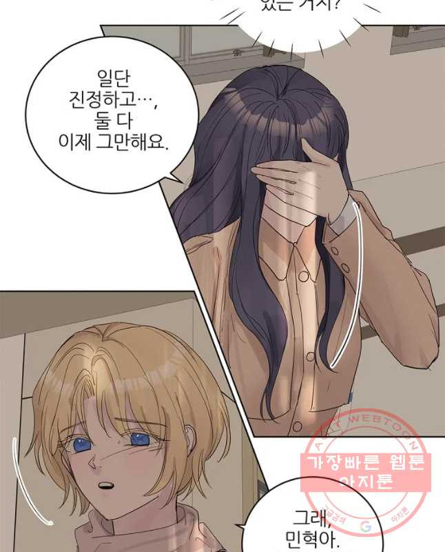 1635117096928yr8pw5t1pdf.jpeg
