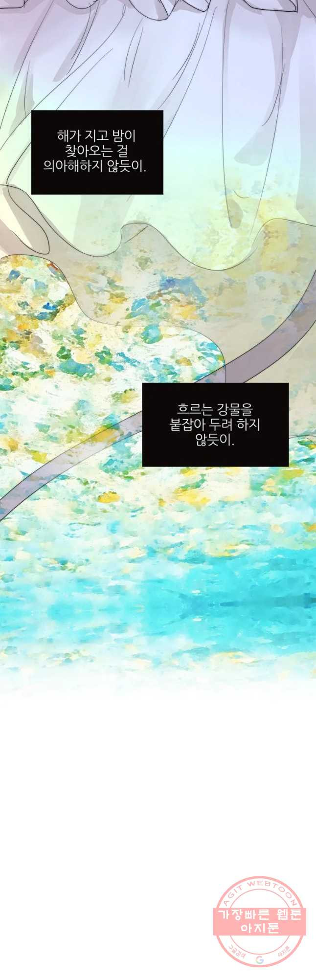 1635117097868j144dcjre.jpeg