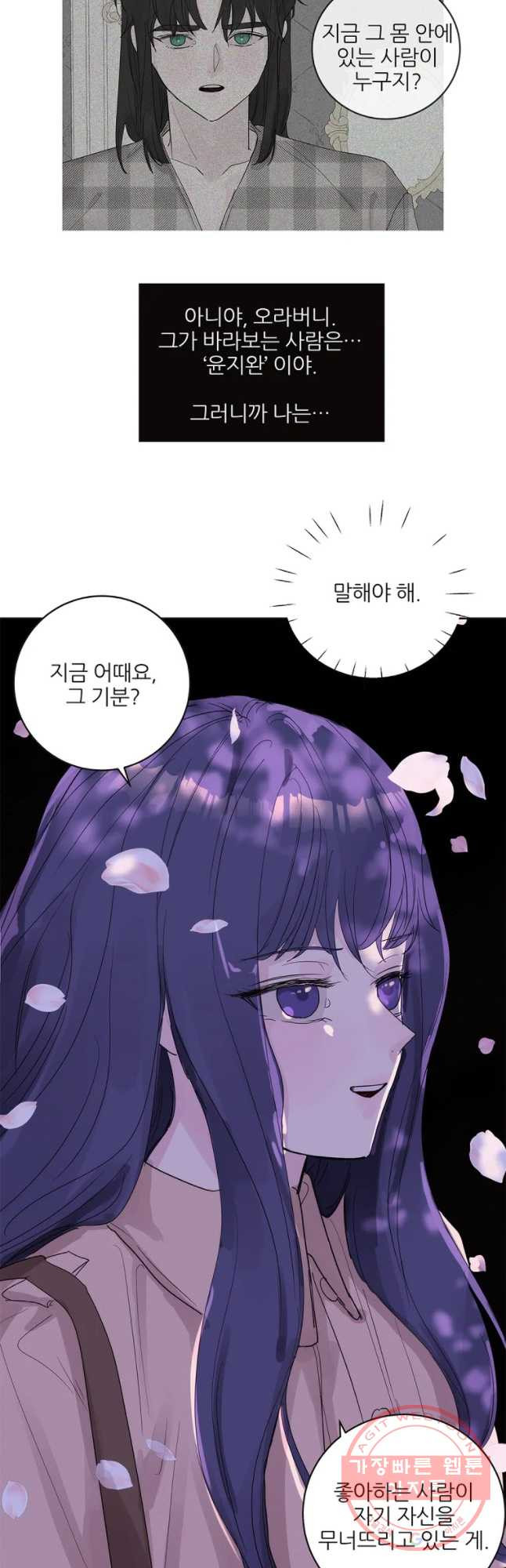 1635117098179wihb6sanyzd.jpeg