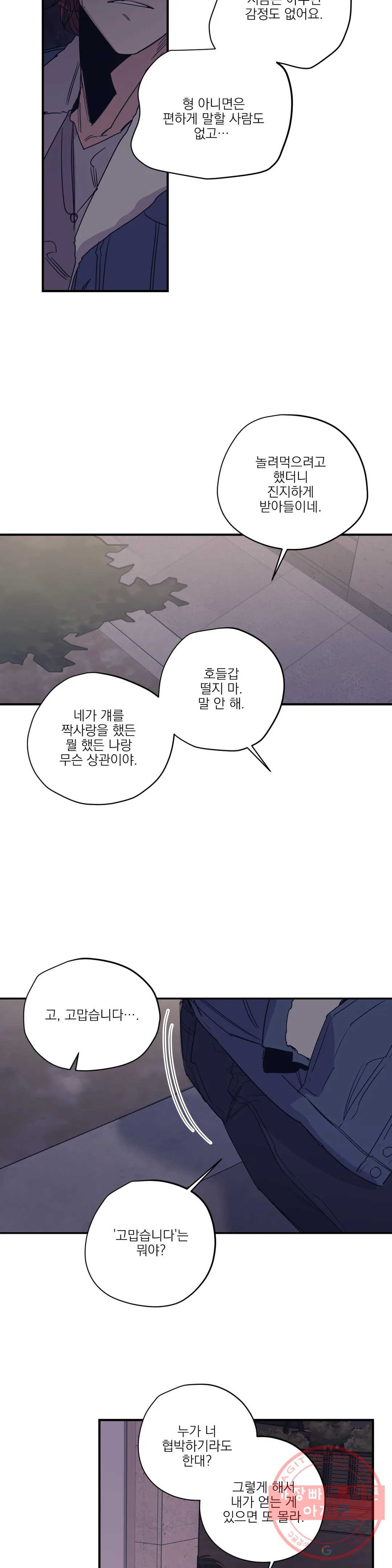 16351162431972jraojp98t9.jpeg