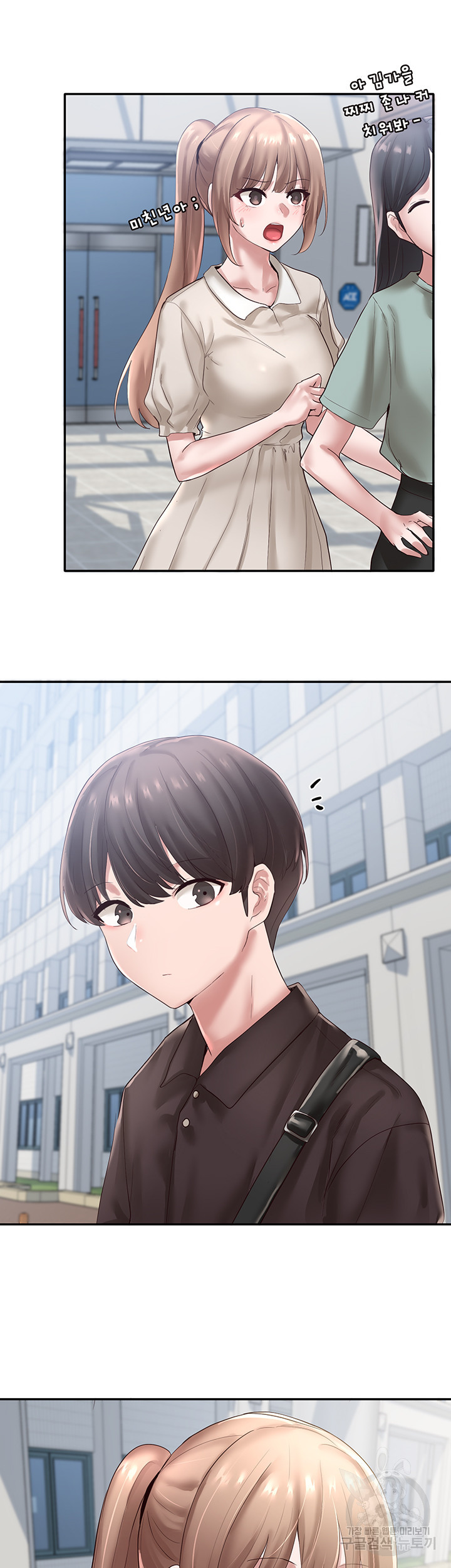 16351193877198s94o03c1ds.jpeg