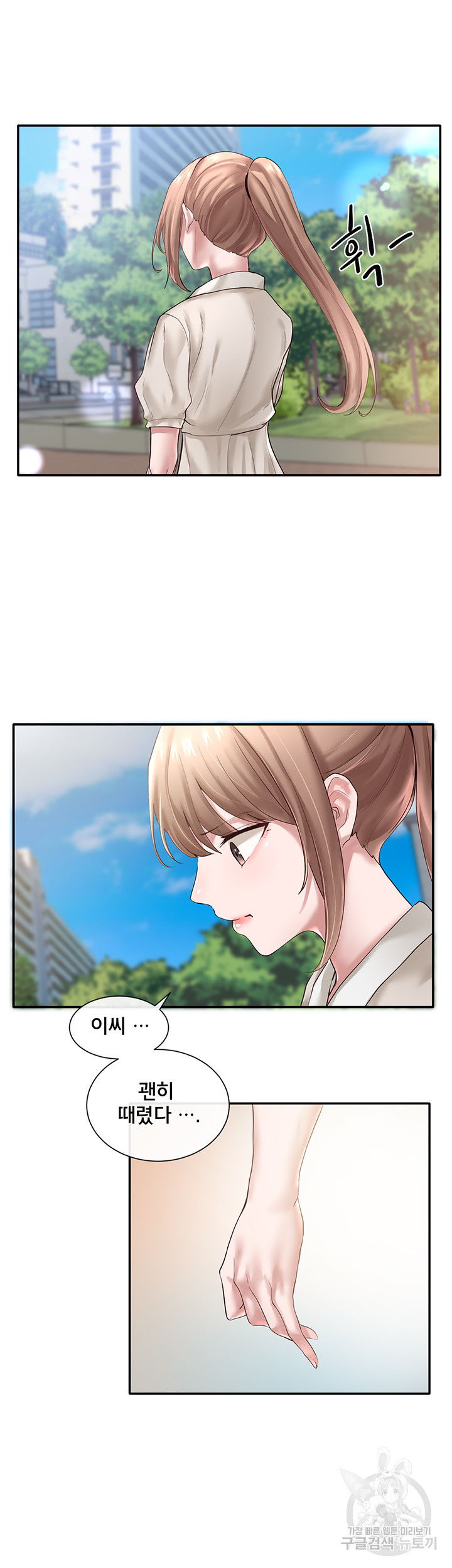 1635119388686b248e9bh8s.jpeg