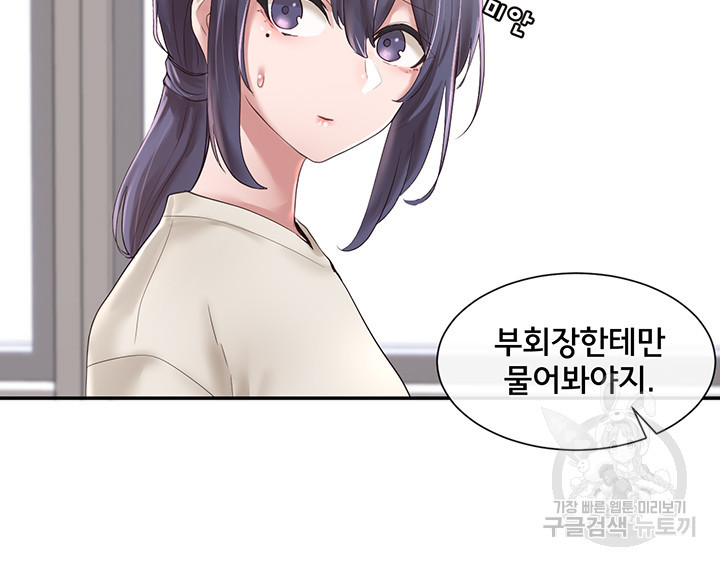 1635119390159w1kldbx7wl9.jpeg