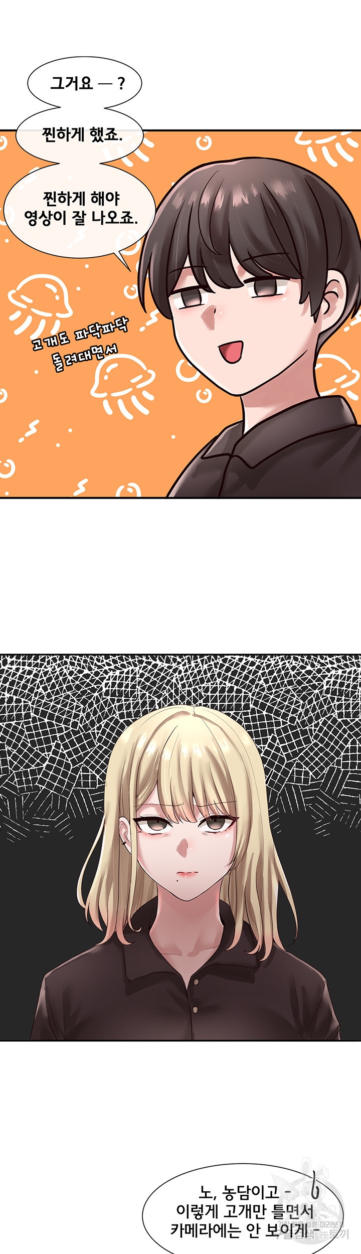 1635119391520tn4na942d0d.jpeg