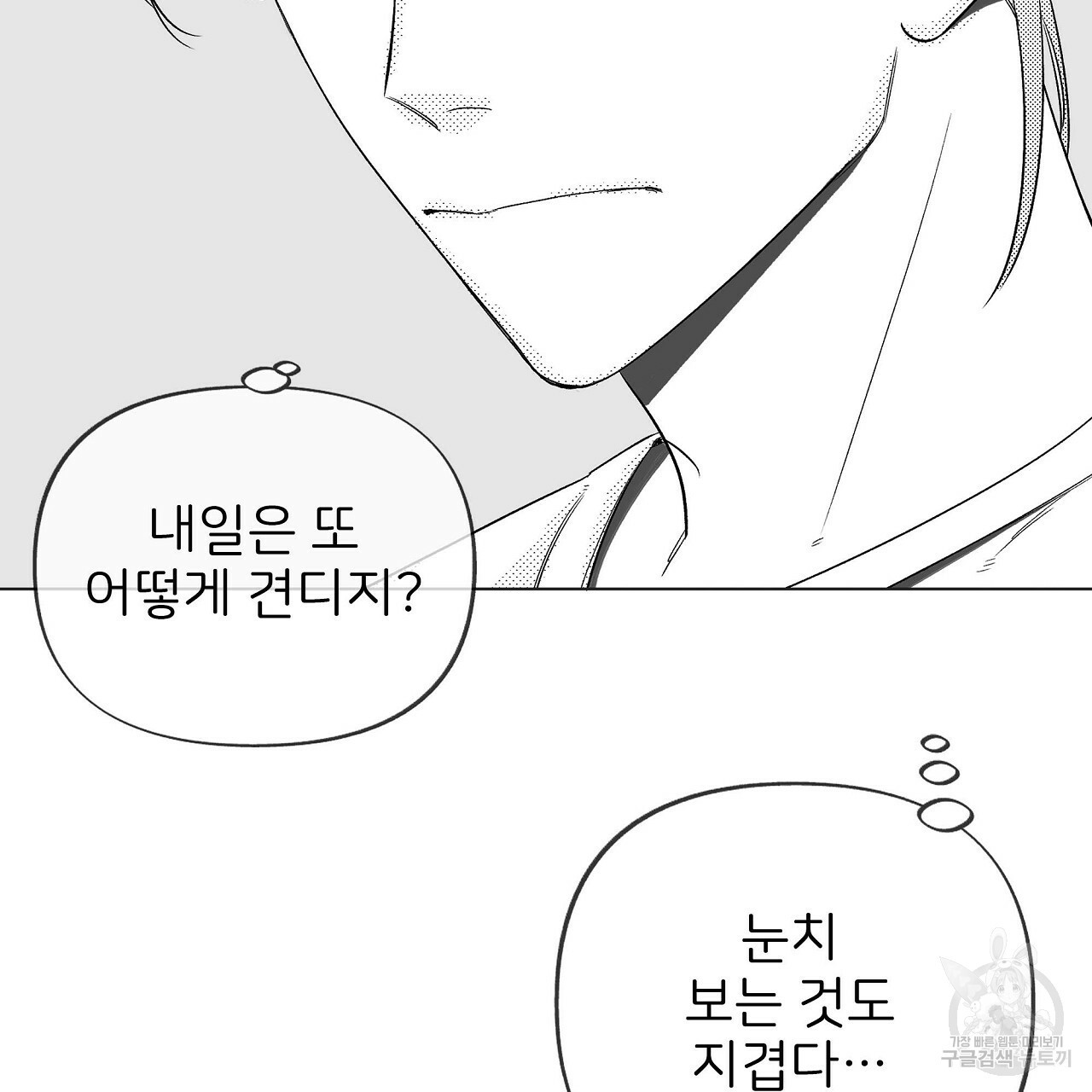1635119742353e3qts1ybmwj.jpeg