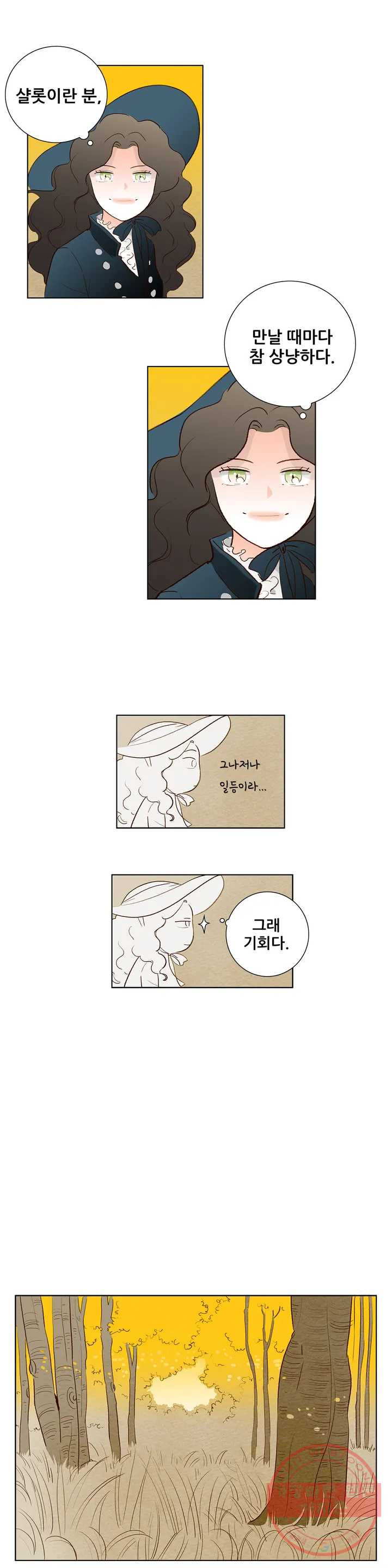 163511705586704j9c7kmol2.jpeg