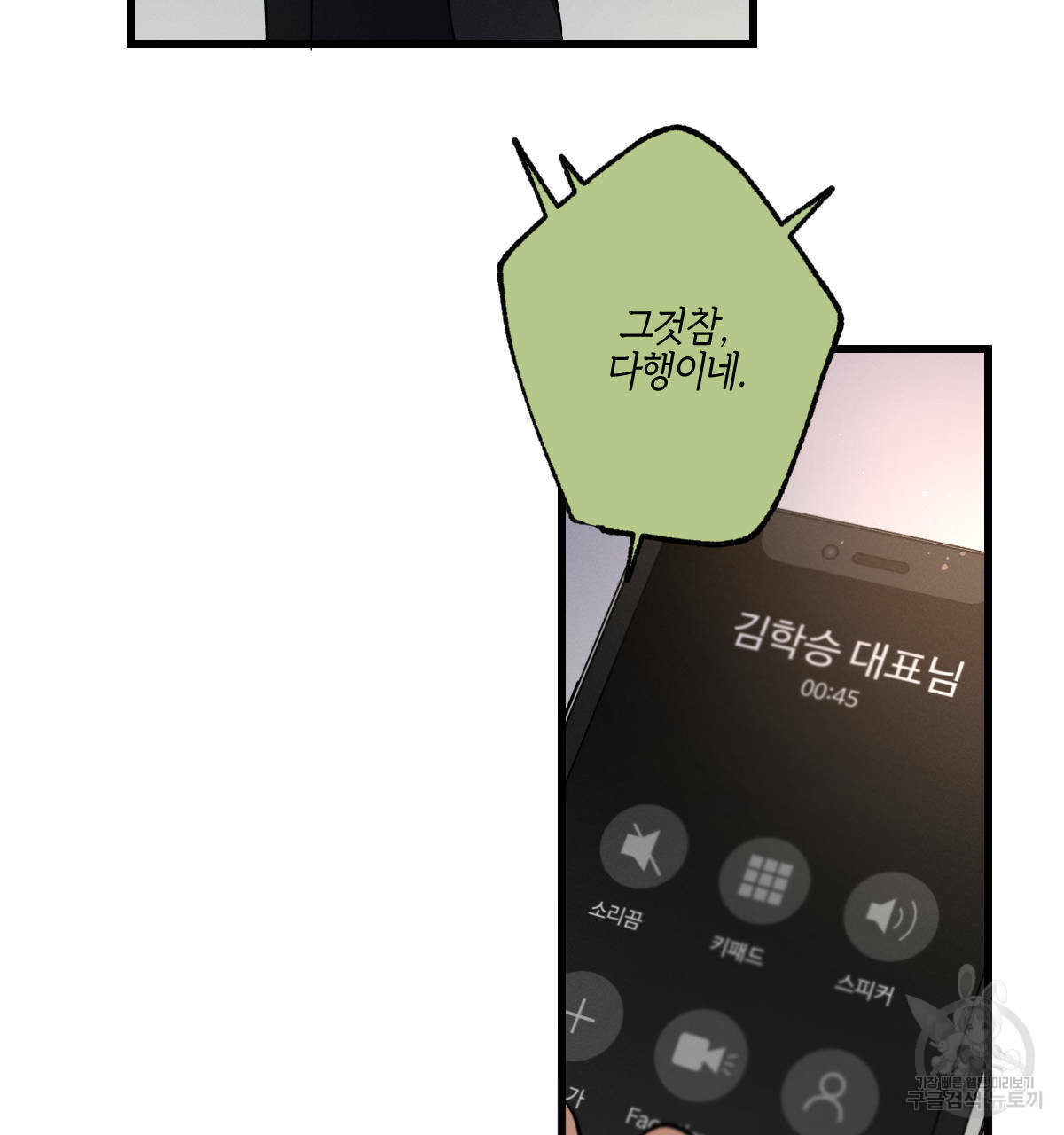 1635114813516577juok0qik.jpeg