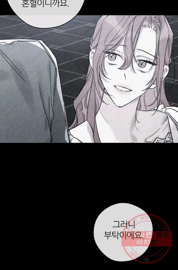 1635116221033p60k5c7b0af.jpeg