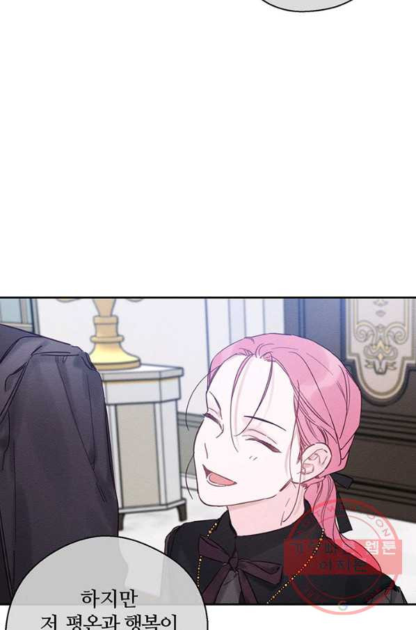 1635116222564lbn0xkozxna.jpeg