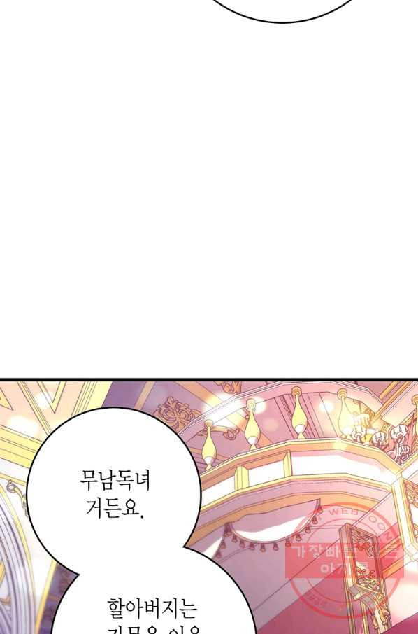16352155518522fc26x43gji.jpeg