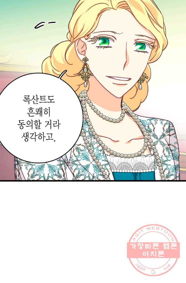 1635215553976x9ajakiagop.jpeg