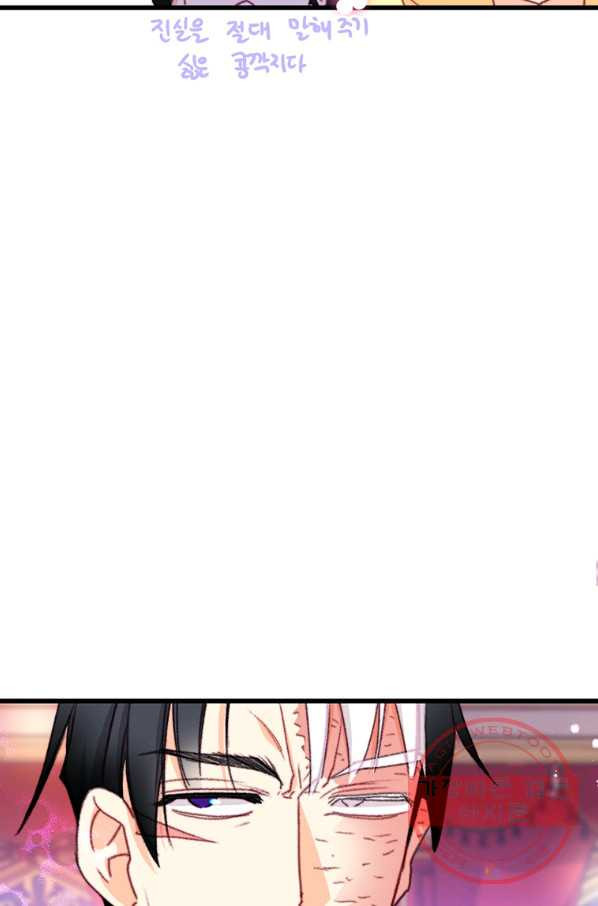 16352155567638vu9j4s5mh7.jpeg