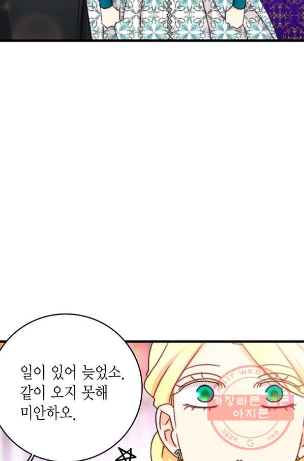 1635215557078uucjxuxdaym.jpeg