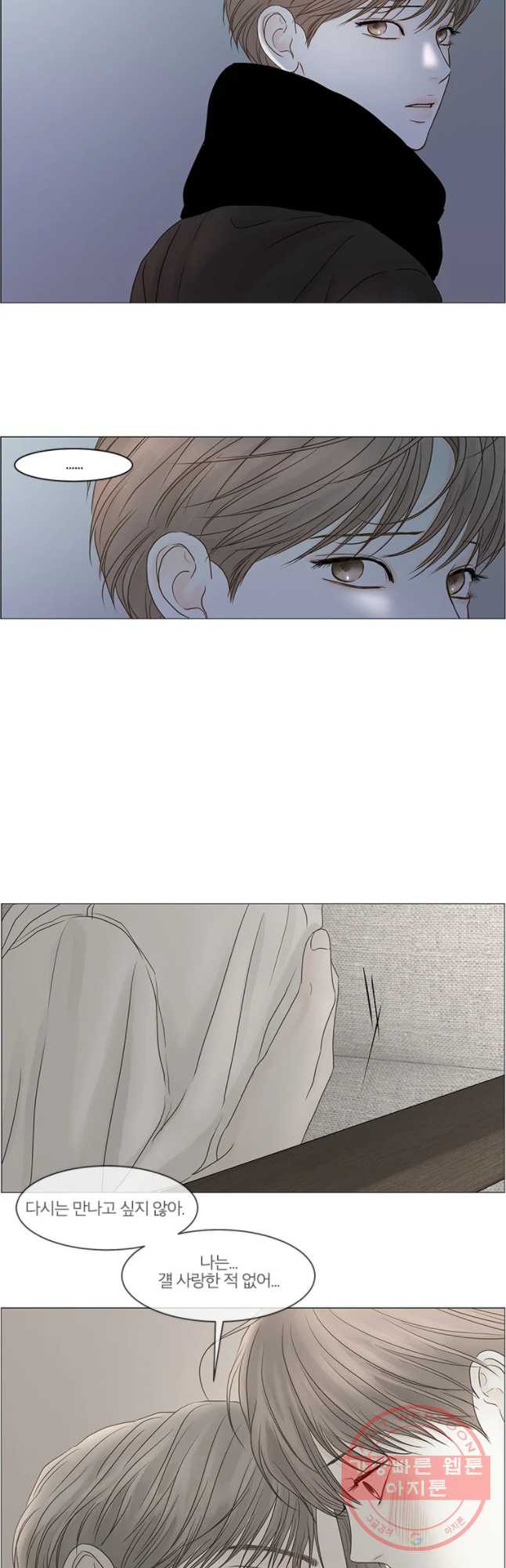 1635219797173og8gyff4e8.jpeg