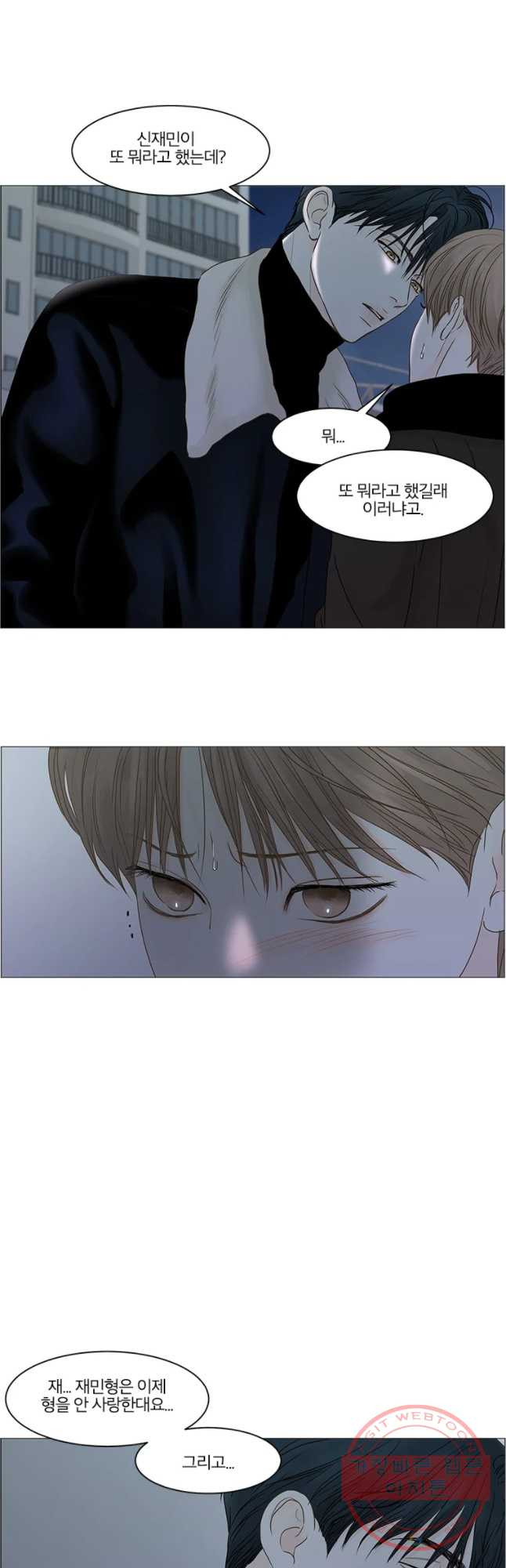 1635219797492ysuyenanuz.jpeg