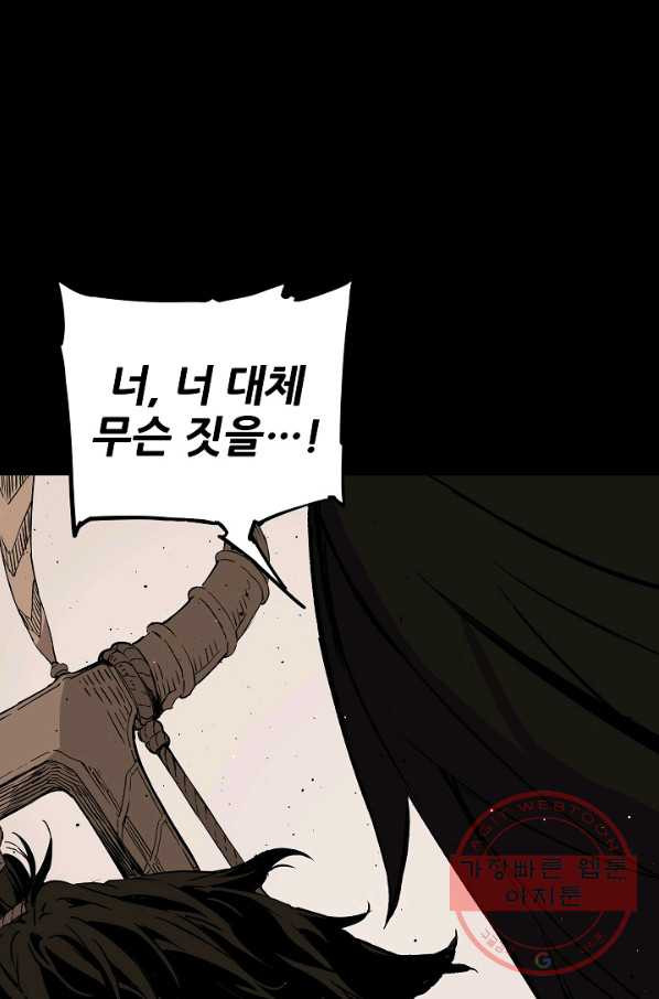 1635313782788axhsxsfnoyo.jpeg
