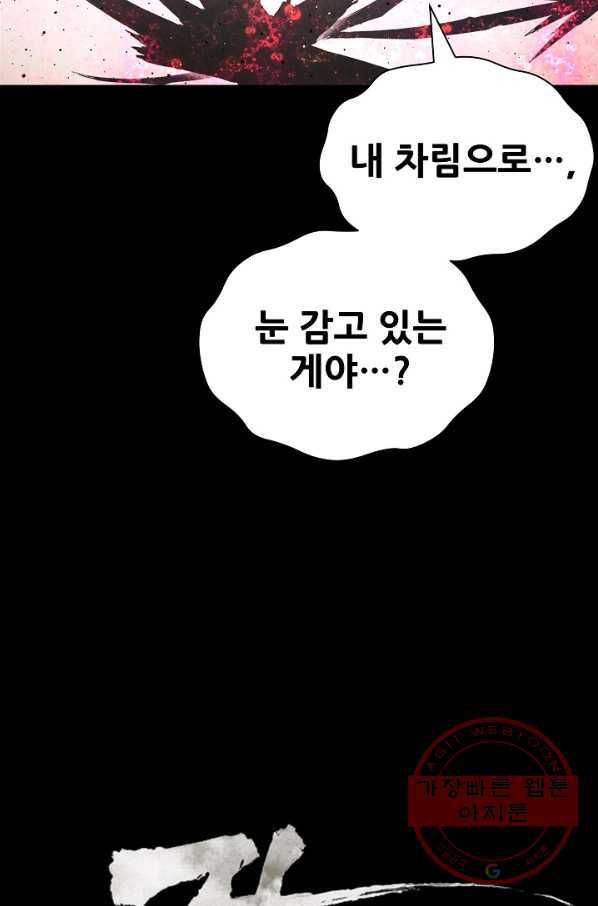 1635313784820zcf5yqxwpq.jpeg