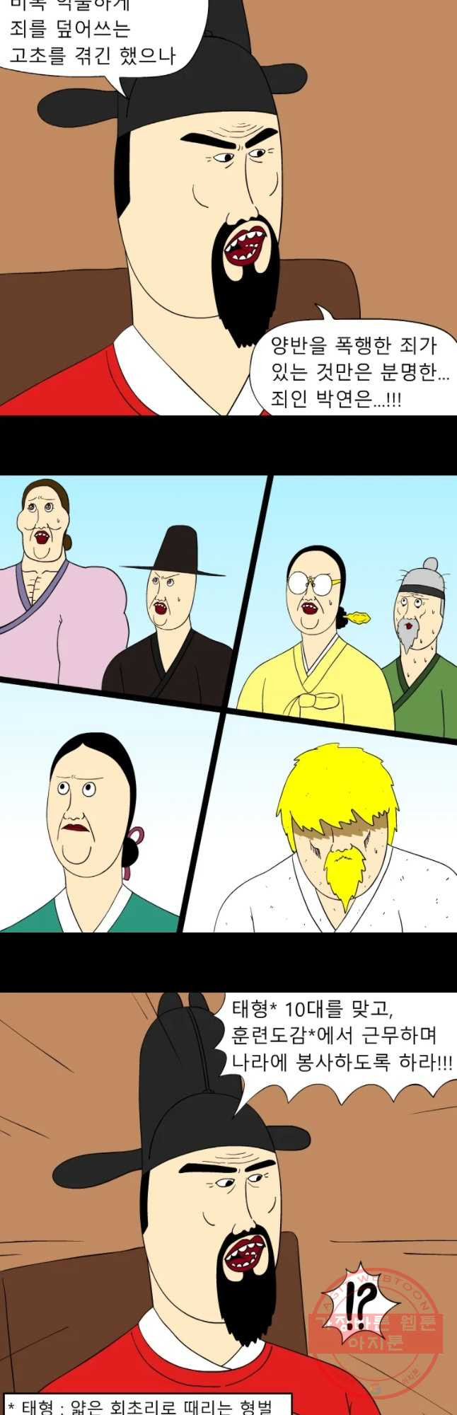 1635314116491l63d0jb8ioa.jpeg