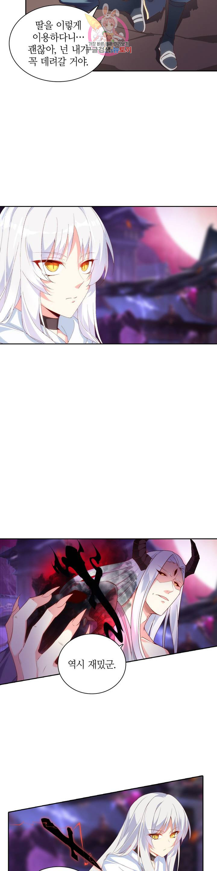 1635314313663k4undru76df.jpeg