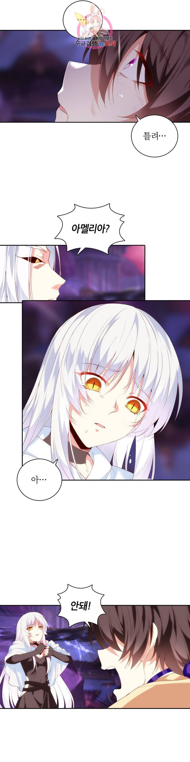 1635314313971v5hwit8my3f.jpeg
