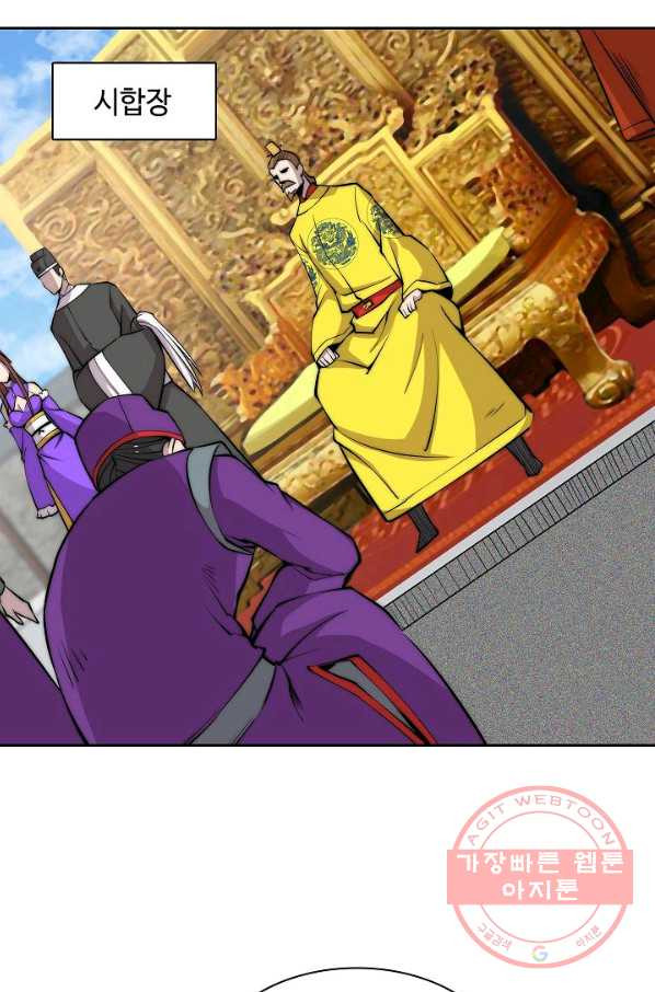 1635315755020qatg5breef.jpeg