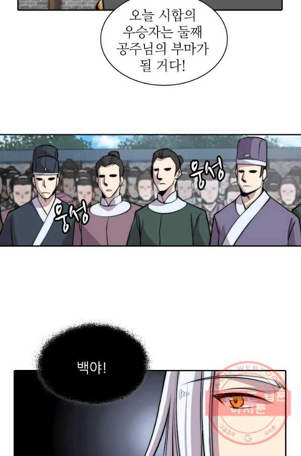 1635315755237g4e59t3ey4.jpeg