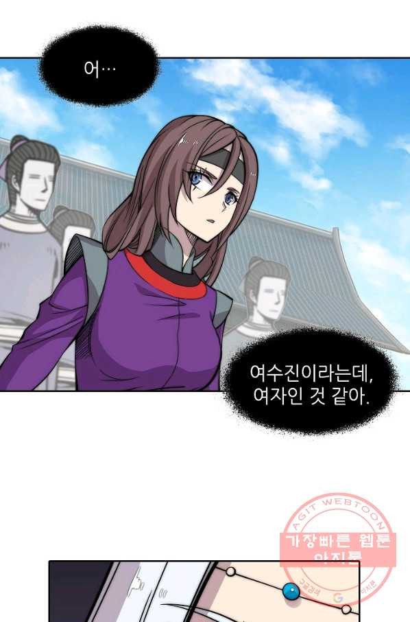 1635315755664b5dp04izeam.jpeg