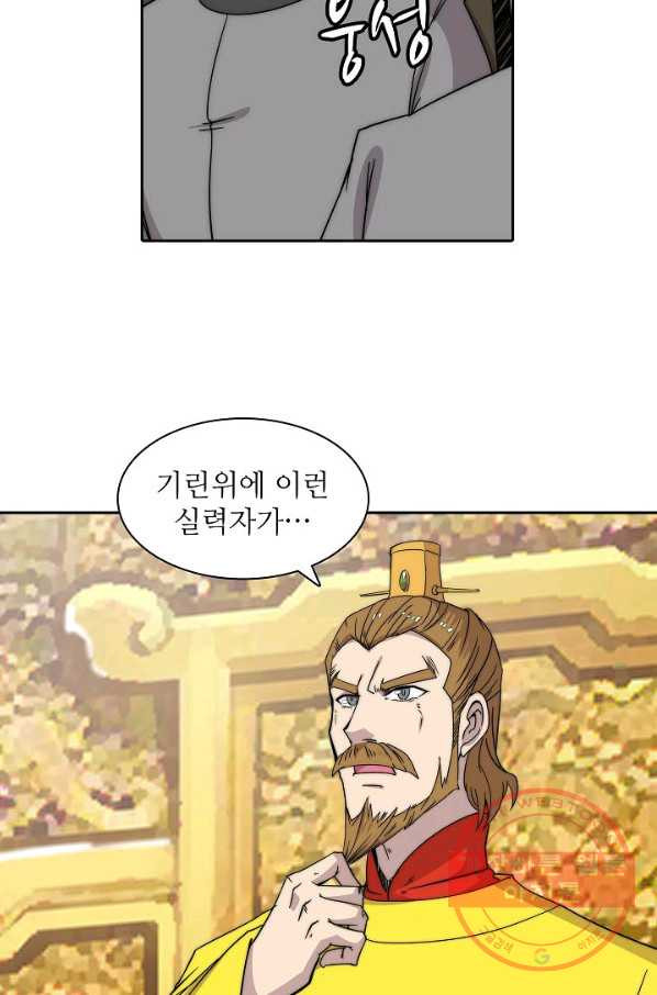 1635315759485c2lwx3cepf6.jpeg