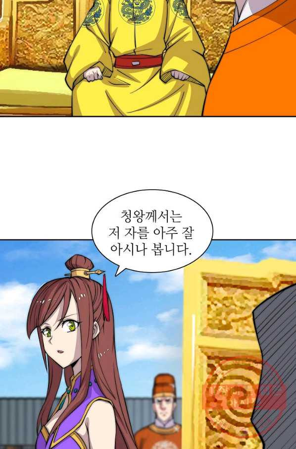 1635315759998ao8xw7adev.jpeg
