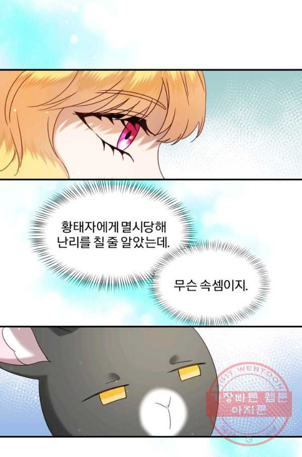 1635313087119u88srmddf6.jpeg