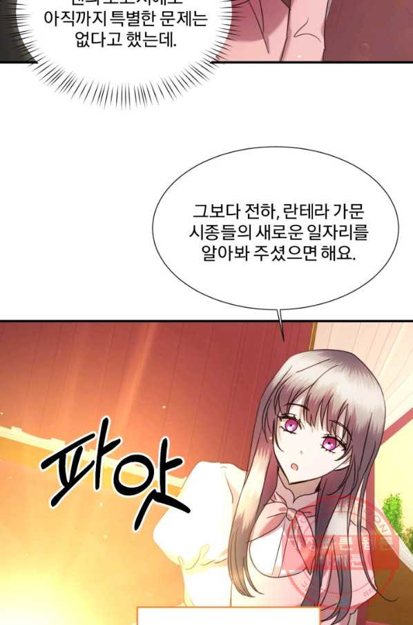 1635313089383ls3d6pj9pnl.jpeg