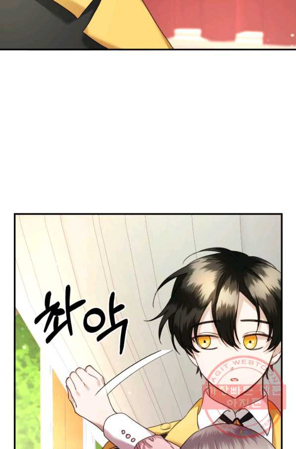 1635313089804aso0b2u785g.jpeg
