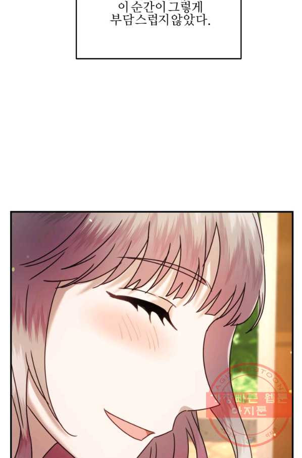 1635313092201cg5bt5j8zmf.jpeg