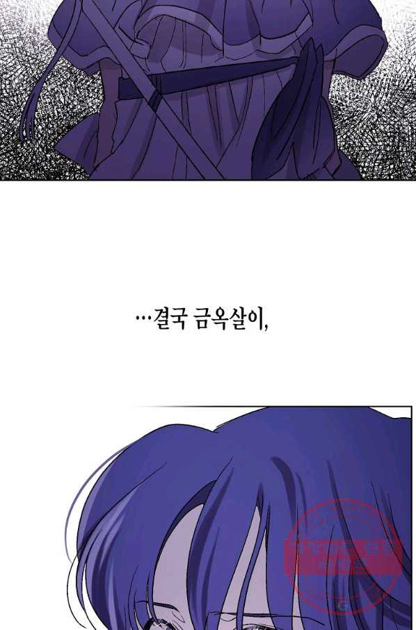 1635314453780xmeepk5qzch.jpeg