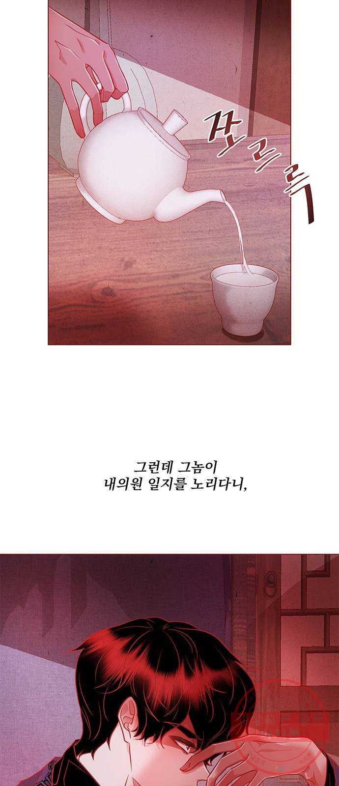 1635315797152s2pypbuhvcp.jpeg