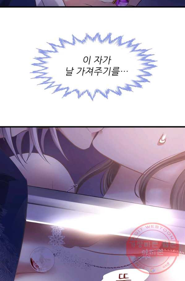 1635312712648ieyh8pslbnm.jpeg