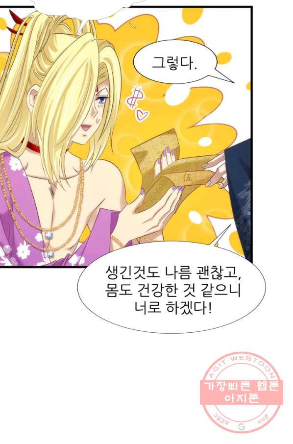 1635312714795ckpv1blqxt.jpeg