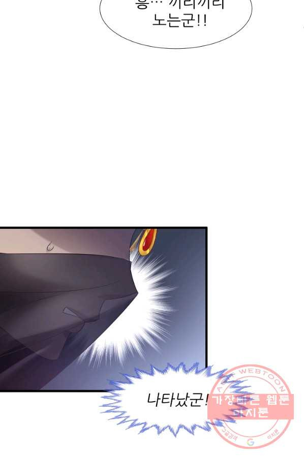 16353127314776q3dkknmesd.jpeg