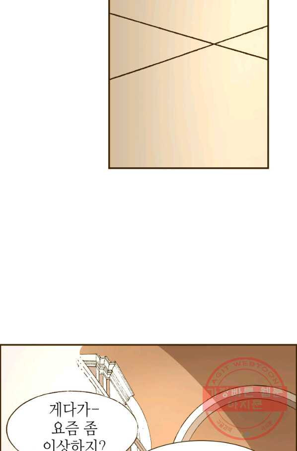 1635312854008eddepa8xicq.jpeg