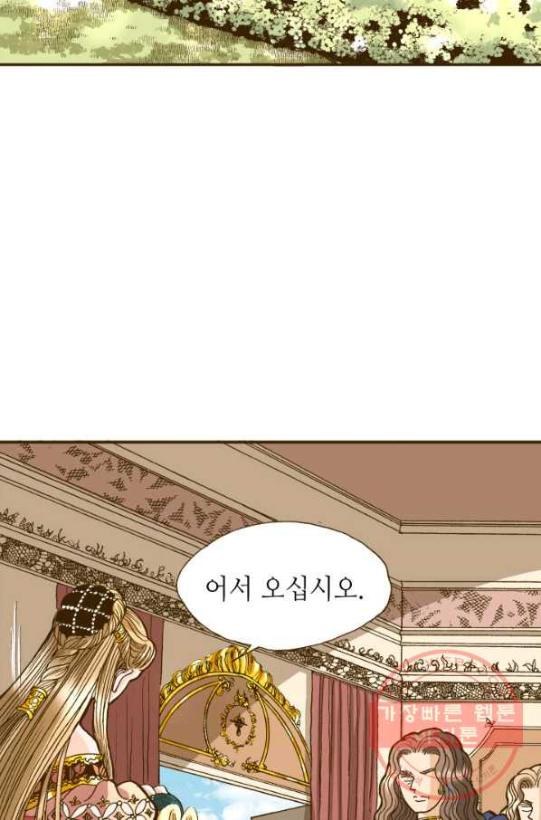 1635312866074ycpuja2hzbq.jpeg