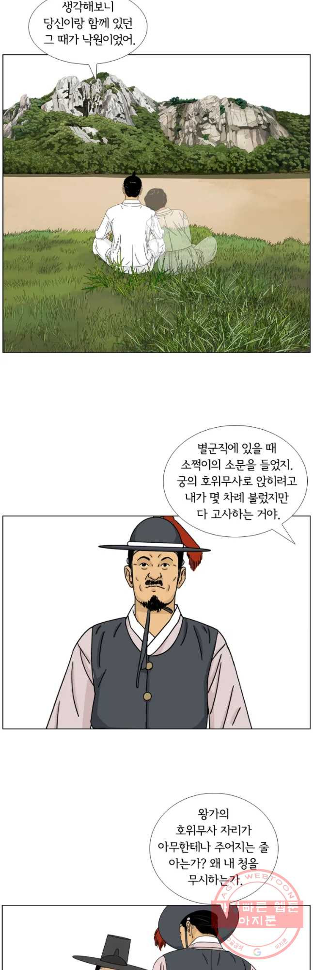 1635314415611akl2hxfs0mm.jpeg