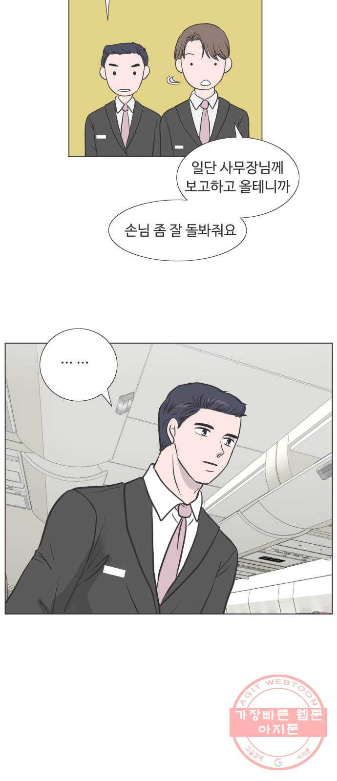 1635316166843bl4wpg8fod5.jpeg